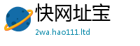 2025新澳门天天精准大全谜语便2025新澳门免费挂牌灯牌